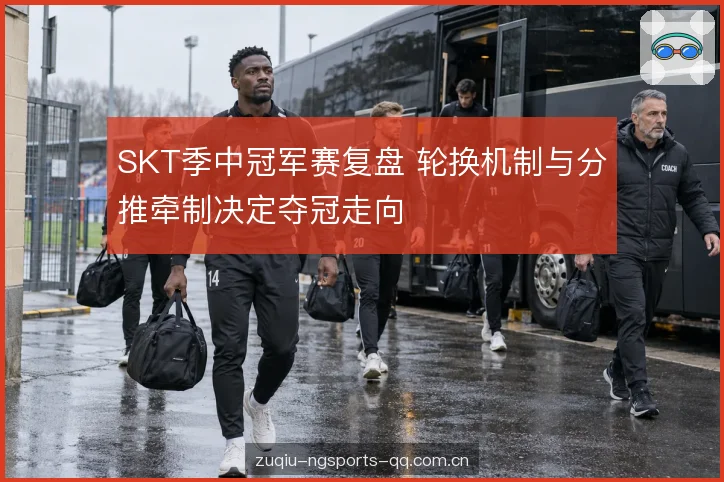 资源交换的节奏控制 资源交换的节奏控制